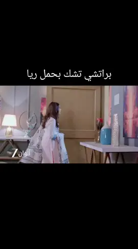 # مكانك في القلب هو القلب كله ج٩ 