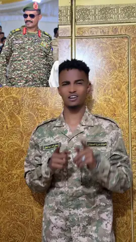 منكر و نكير ❤️#الرفاعي❤️🔥✊️ #فاشر_السلطان_خط_احمر🔥 