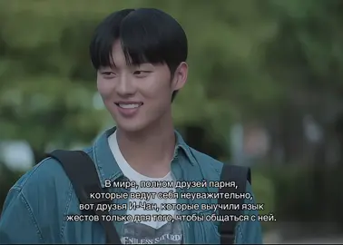 зяндарымм🥹||#мерцающийарбуз #fyp #elbruso 