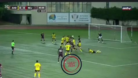 #nejmeh_for_ever❤️ #explorepage #like_comment_share_follow #lulu_issa #NejmehSc