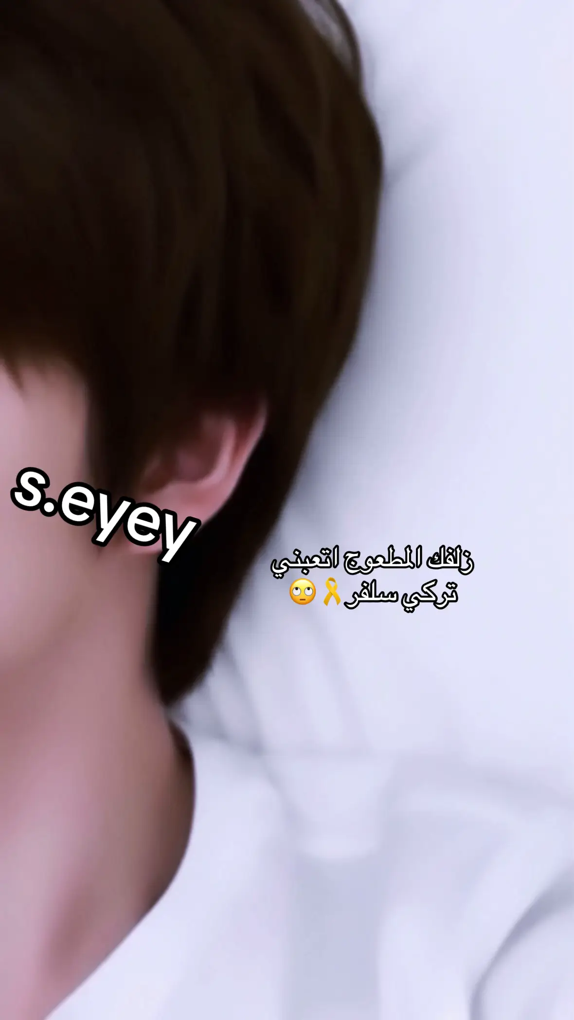 #تركي_سلفر #تعبن 