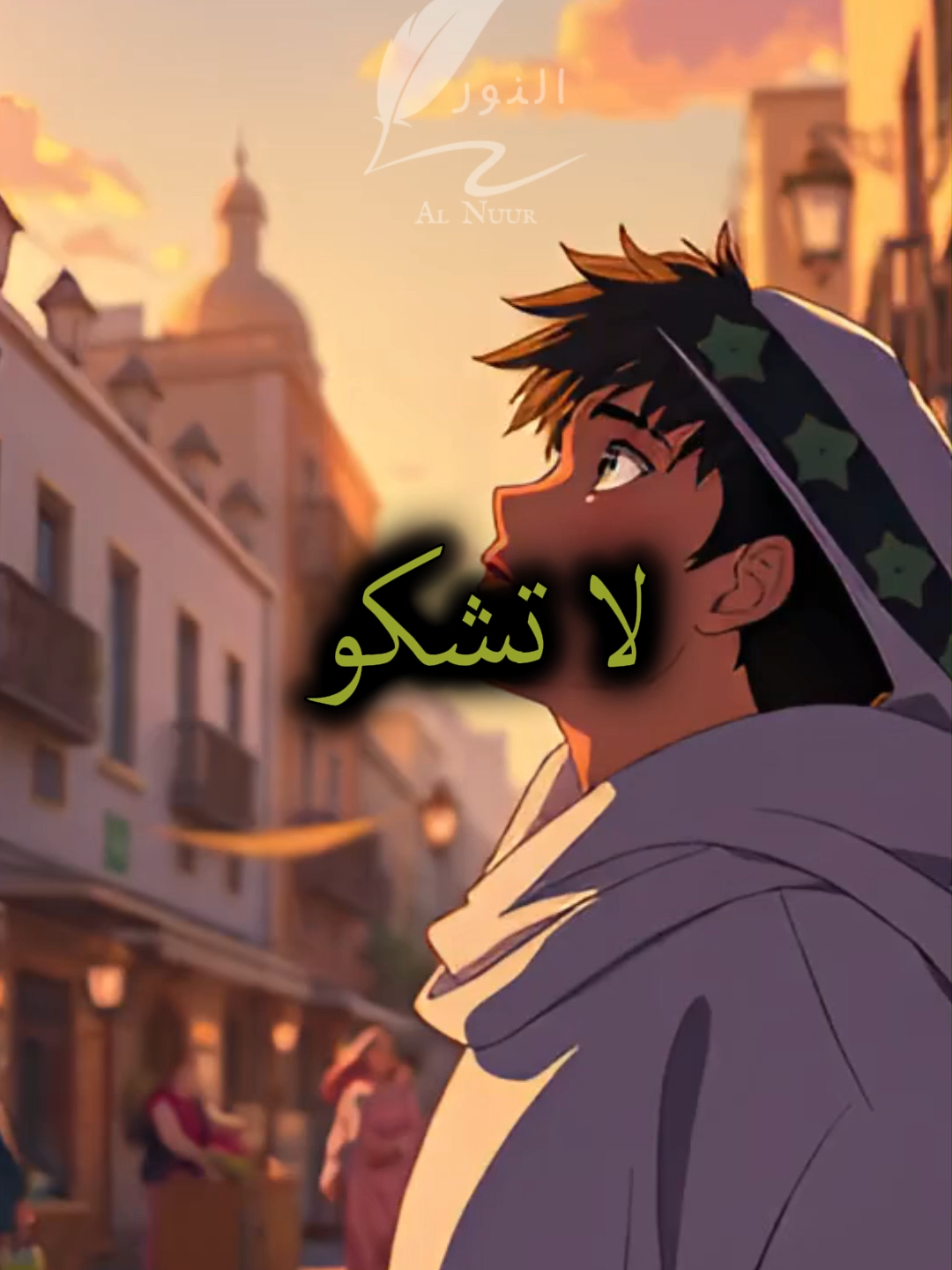 لا تشك من الأيام فليس لها بديل #اقتباسات #حكمة #خواطر #اكسبلور #نجاح #علم_النفس #تطوير_الذات #كلام_من_ذهب #اطمئن #اقتباسات_عبارات_خواطر #تحفيزات_إيجابية #اللهم_صلي_على_نبينا_محمد #fyp #explore #viral_video #psychology #motivation