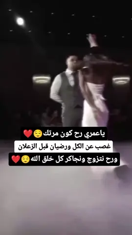 #حموية_يا_سماا # #عباراتكم_الفخمه📿📌 # #keşfet #explore #fyp 