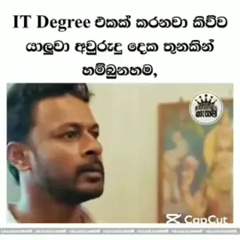 #viral #1millionaudition #trending #foryou #fppppppppppppppppppp 