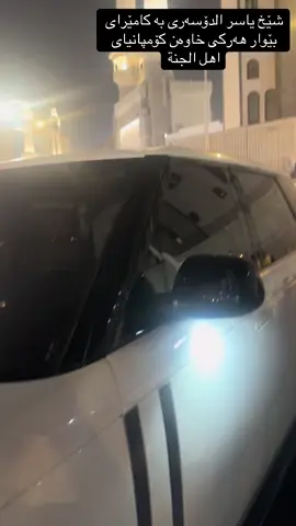 #Tiktok #viral #Foryou #viralfyb #Fyb🕋 