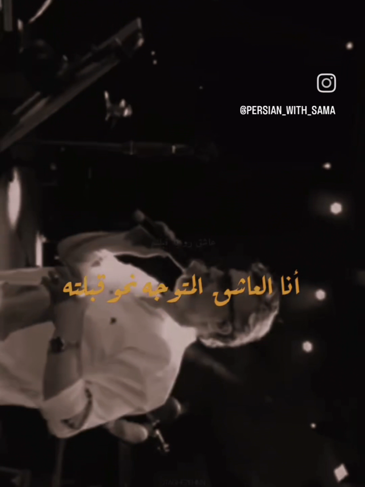 #معين #مترجم  #Love  #musica 