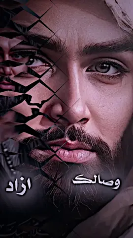 ازاد الله#علي_بن_ابي_طالب #محضوره_من_الاكسبلور_والمشاهدات #اشهد_ان_علي_ولي_الله #المهدي_المنتظر_عجل_الله_فرجه🧡🤲🏻 #اللهم_صل_على_محمد_وآل_محمد 