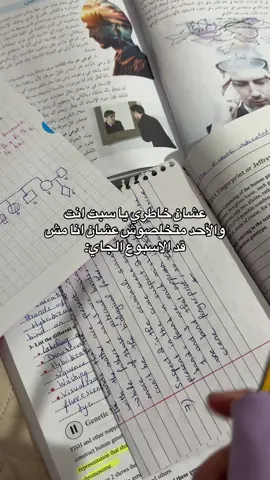 #fyppp #lebanon #seniors #viral 