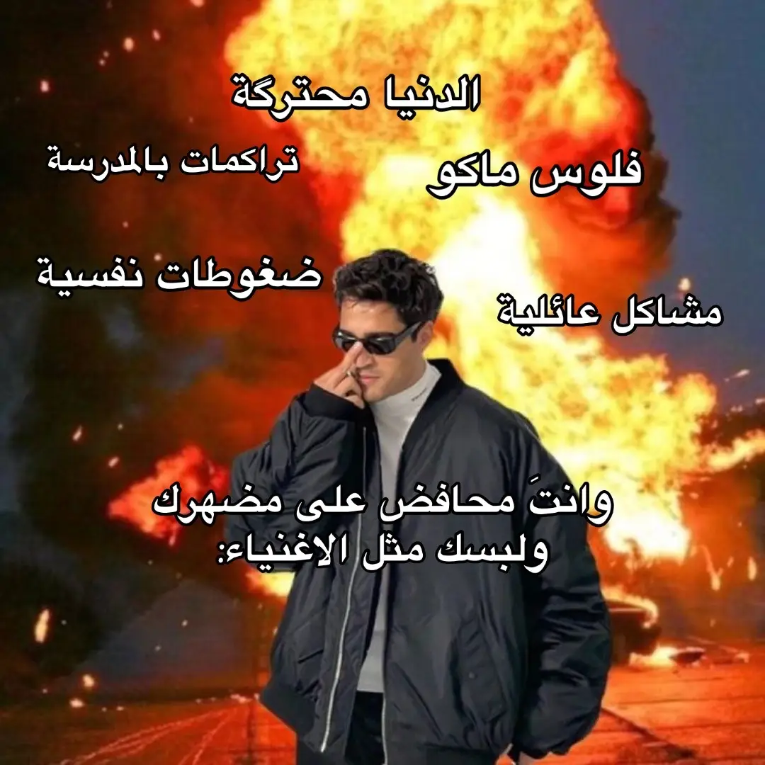 #اعادة_النشر🔃 #ppppppppppppppppppppppp #ppppppppppppppppppppppp #ppppppppppppppppppppppp 