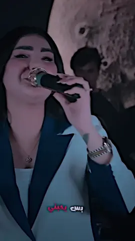 بس يحبني #ستورياتي_تصميمي #ستورياتي_وتصميمي_حلالكم🥺🖤 #تصاميم_فيديوهات🎵🎤🎬 #المصمم_حنش🔥🦇 #foru 