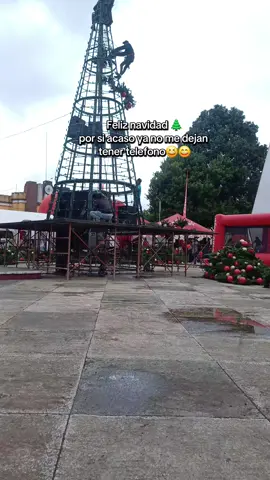 Quien saabe😅 #jajaja #humor 