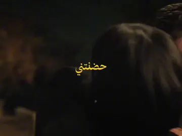 #٦ايام #hamaki #edit #viralvideo 