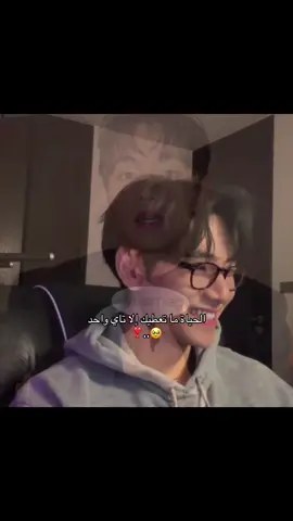 احتفظو في 🥹🥹#taehyung #2025 #explorepage #fyp #كتهز