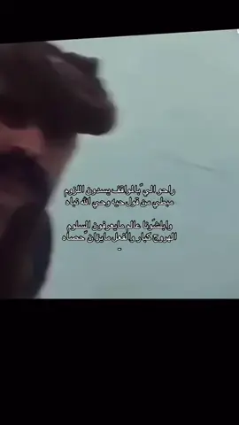 #capcut #حلاوة_اللقاء 