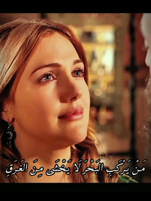 عشق السلطانة هيام والسلطان سليمان 💋🌺#Love #hurremsultana #muhteşemyüzyıl #trending #tiktok 