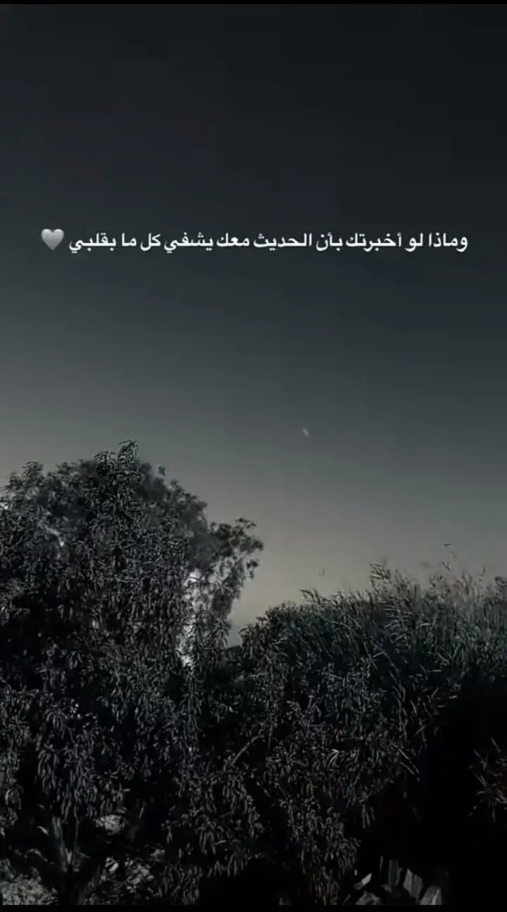 #LIVEIncentiveProgram #LIVEStory #PaidPartnership #خواطر_للعقول_الراقية #fyp 