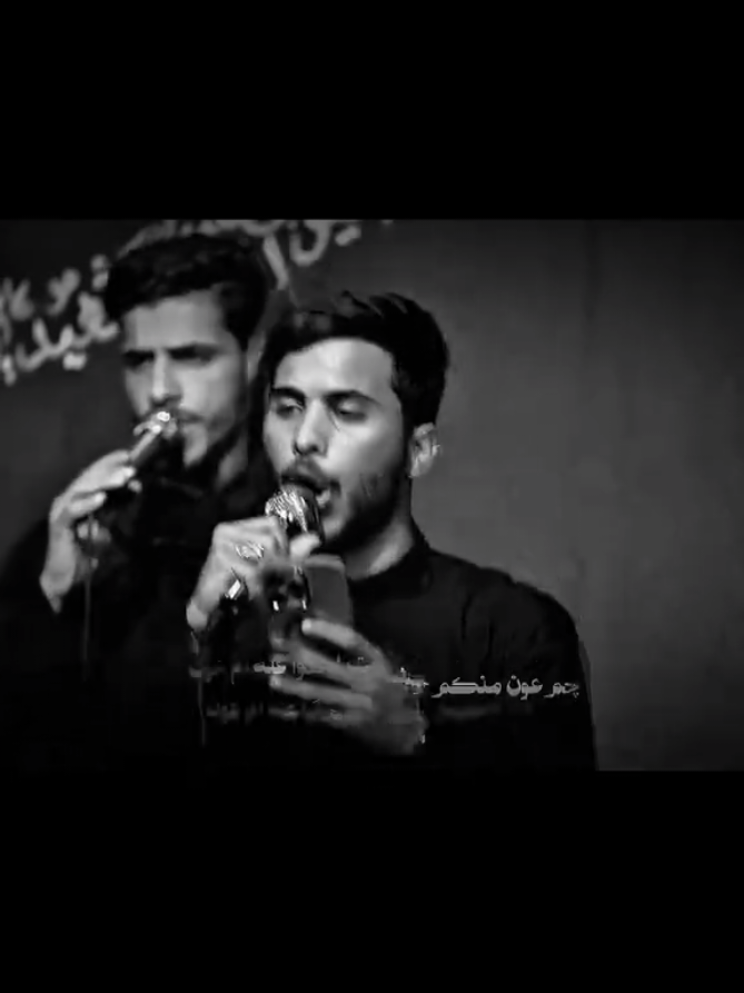 ماشاء الله الرادود مبدع ولذاكر مطي لقصيده حقه   #شورنا_دائم_حتى_ضهور_القائم🙏 #شور_حتى_الظهور #تصاميم_فيديوهات🎵🎤🎬 #حسين_احمد #الشعب_الصيني_ماله_حل😂😂 