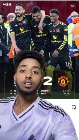 #manchesterunited #manunited #football #sport #ethiopian_tik_tok 