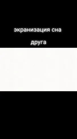 старая анимация но тем не менее #flipaclip #fyp #animation 