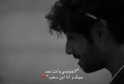 #لبنى_عبدالعزيز #هاشم_نجدي #المحامية #viral #saudiarabia🇸🇦 @لبنى عبد العزيز الخالدي @هاشم نجدي Hashim Najdi 