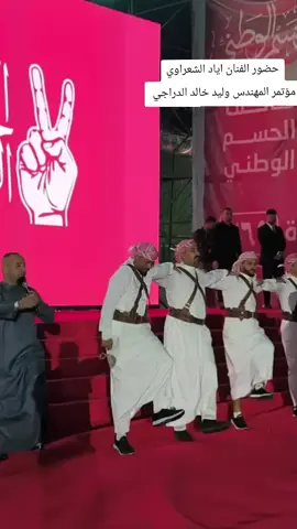 #ابو #ذهب #خالد #ابو #ابو 