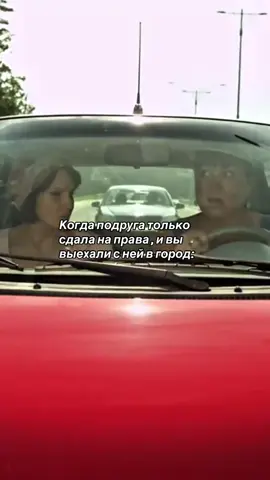 #геншин #лп #лд #вреки #сваты #скиньдругу #рекомендации #права#машина