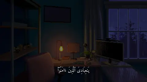 القارئ | #محمد_ديبيروف #سورة_العنكبوت #قران_كريم #اللهم_صلي_على_نبينا_محمد #quran 🤎