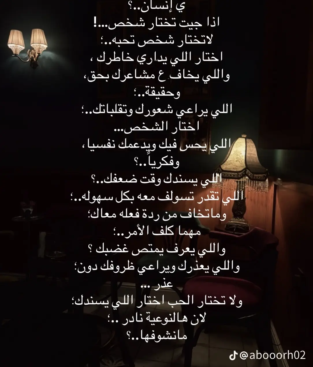 #الشعب_الصيني_ماله_حل😂😂 