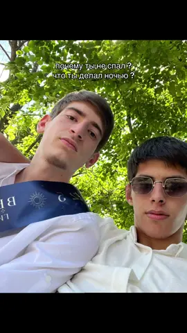 😂#фартовый #токагаз #глазакариекарие 