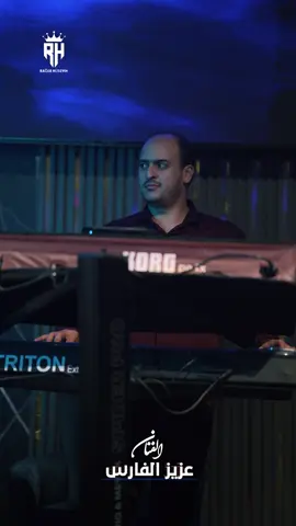 #عزيز_الفارس_المملكة_العرببة_السعودية 