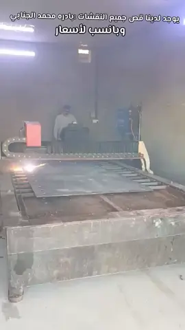 @(البخت) مؤمل،، ألجنابي