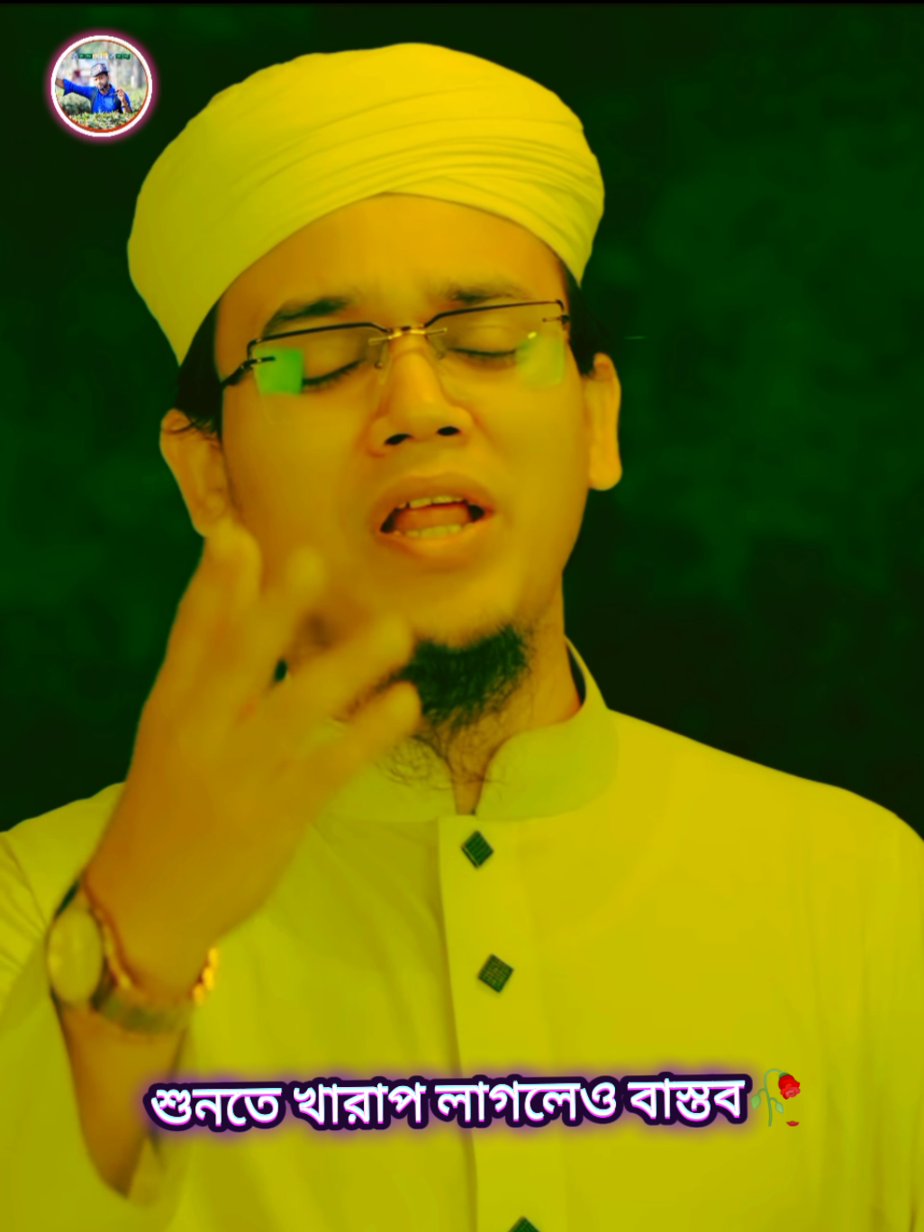 #ইসলামিক_ভিডিও_🤲🕋🤲 #মক্কা__সৌদিআরব🇸🇦🇧🇩 #omour_farouk_joy23 