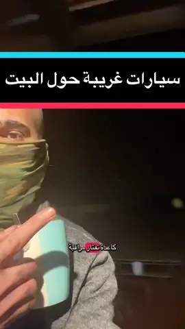 لا يوجد شيئ أجمل من الحرية أبدا #viralera😍 #العراق #السعودية #المغرب🇲🇦تونس🇹🇳الجزائر🇩🇿🥰 #viralvideos 