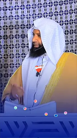 #CapCut #አላህ_ይዘንልን_ያረብ🥺 #አላህ_መጨረሻችንን_የሰምሪልን #islamic_video #viral 