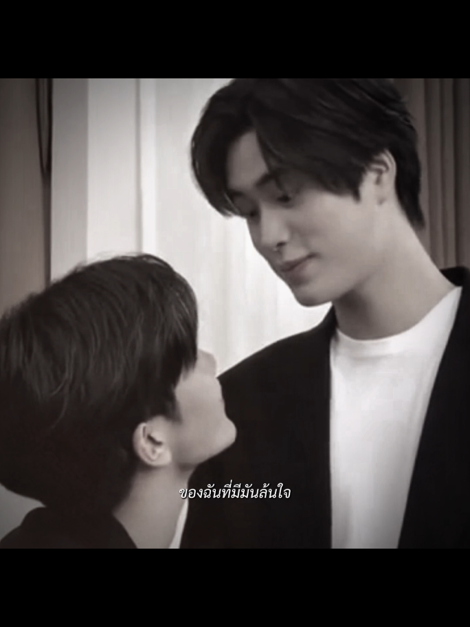 เขารักกันมากเลยนะ ❤️⠀⠀⠀⠀⠀⠀⠀⠀⠀⠀⠀⠀⠀⠀⠀⠀⠀⠀⠀⠀⠀⠀⠀⠀⠀⠀⠀⠀⠀⠀⠀⠀⠀⠀⠀⠀⠀⠀⠀⠀⠀⠀⠀⠀#geminifourth #fourth  #gemini 