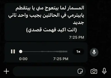 ………. #fyp #fyppppppppppppppppppppppp #fypシ 