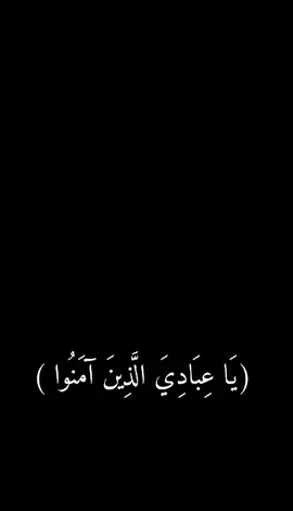 #قرآن أذكروا اللّٰه فإن نفعت الذكرى #مسعد-عبدالرحمن#تلاوة_خاشعة #صلوا_على_رسول_الله #مصر 