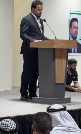 كـبـريـاء الـحــق    ٢٠٢ - ٤٣ ✅ #الأستاذ_ياسر_الساعدي #صوت_بغداد #الصادقون #واحد_دورة #tiktok 