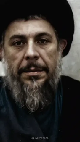 بل هي حياةُ الكِفاحِ والمسؤولية…  #محمد_باقر_الصدر #الحياة #المسؤولية 