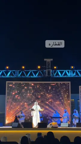 #القطاره#مهرجان_الحرف_والصناعات_التقليديه #العين#غناتي #رقص