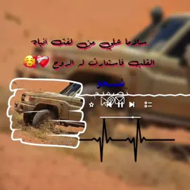 #تصميم_فيديوهات🎶🎤🎬 #متابعه_ولايك_واكسبلور_احبكم #fypシ゚ #مليون_مشاهدة❤ #اغاني 