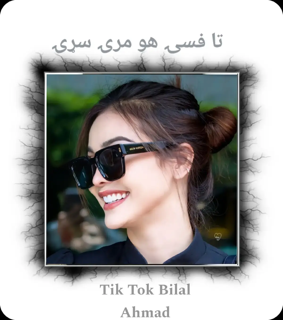 #creatsearchinsight #foryoufypppppppppppppppp #sadshayere#trendforyoufyppunfrezacount #trendingvideos 