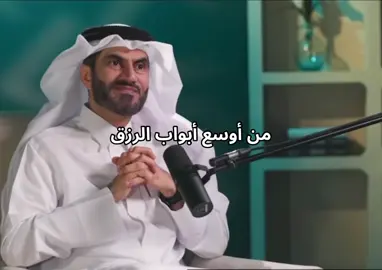 استغفر الله العظيم و أتوب إليه عبدالرحمن الحرمي ، انسان يسعى في طلب الرزق    سبحان الله الحمدلله الله اكبر  لاإله إلا الله  استغفر الله لاحول ولا قوة إلا بالله اللهم صل وسلم على نبينا محمد لاإله إلا الله وحده لاشريك له الملك وله الحمد وهو على كل شيئ قدير