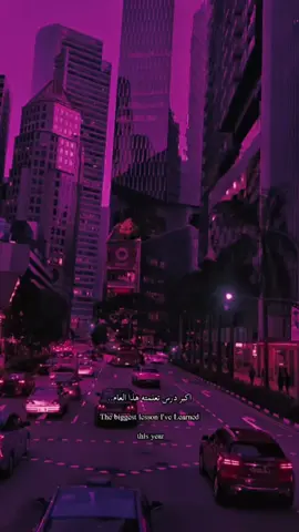 #viral #tiktok #girls #couple #Motivation 