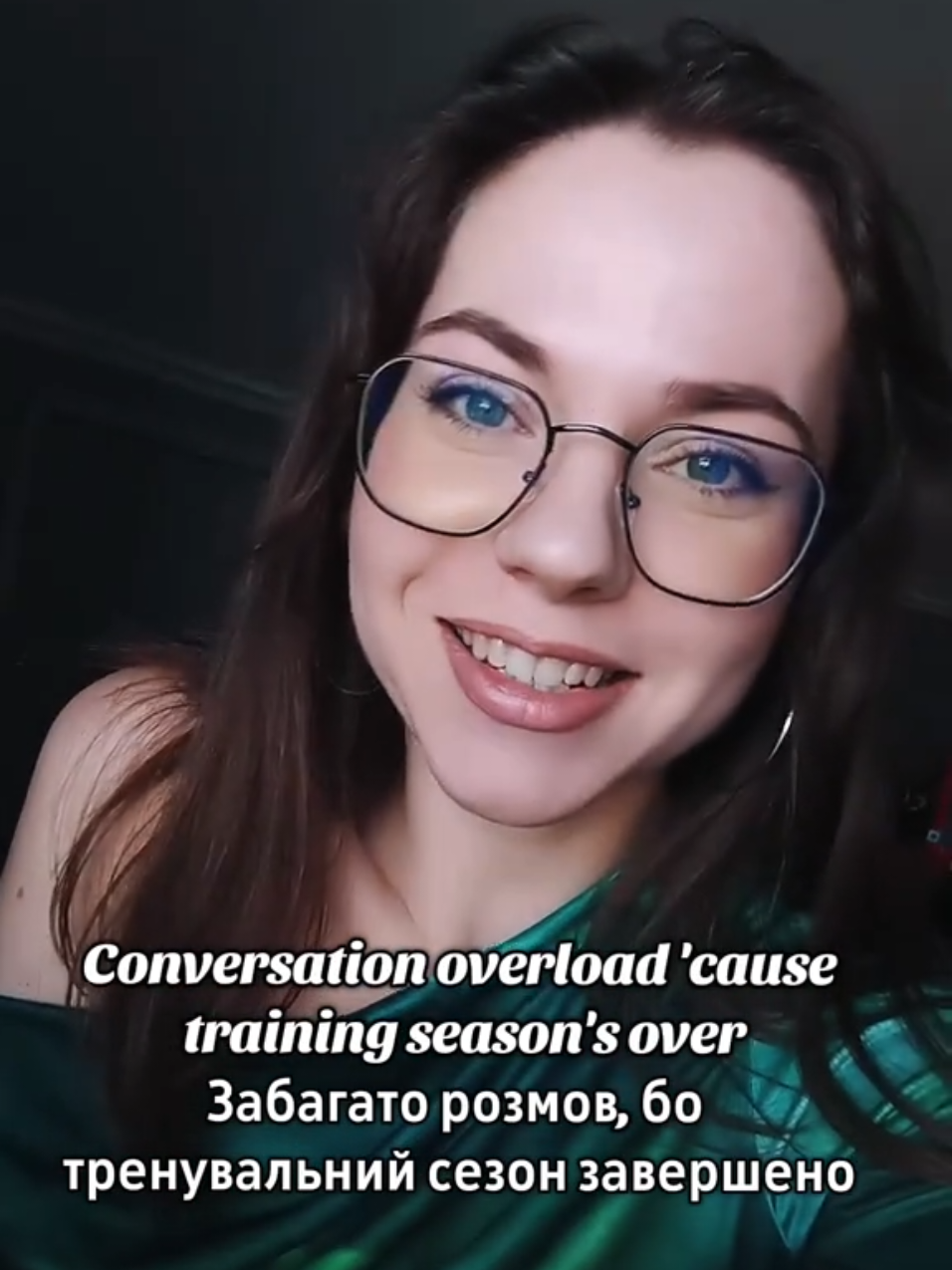 @Dua Lipa переклад хіта 🔥🤗 training season😵‍💫вам сподобається)) #dualipa #репетитор #english #вчителька #esl 