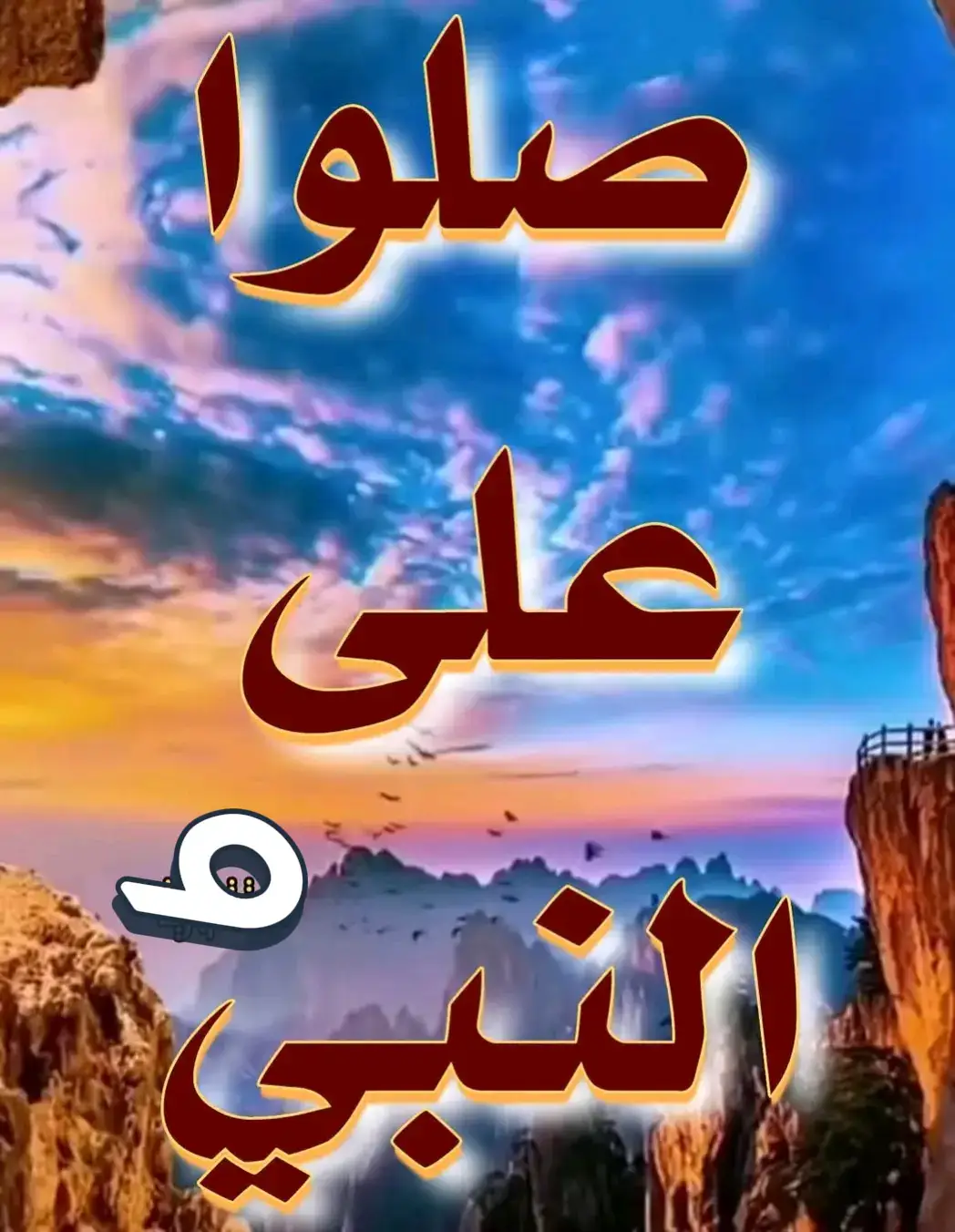 #kusali_rusul_kena_muxamed_scw🥰❤️🥰❤️🥰 