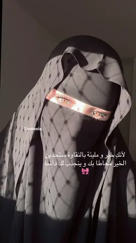 #creatorsearchinsight #creatorsearchinsights2025 #foryoupage #foryoupageofficiall #foruyou 