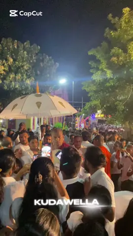 අපේ හාමුදුරුවන්ගේ බණ අහන්න මාත් පිං කරලා තිබුනා එහෙනම් 🥹🙏#kannoruwe_siridamma_hamuduruwo🙏 #viraltiktok #tiktok #trending #kannoruwesiridammahamuduruwo 