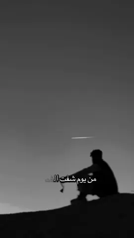 #بدر_الشمري #تصويري_احترافي_الاجواء👌🏻🕊😴 #ياوجع_قلبيl💔 #طلال_العارف #تصميم_فيديوهات🎶🎤🎬تصميمي🔥 