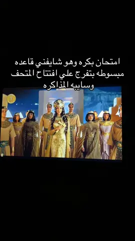 #foryoupage #goviral 